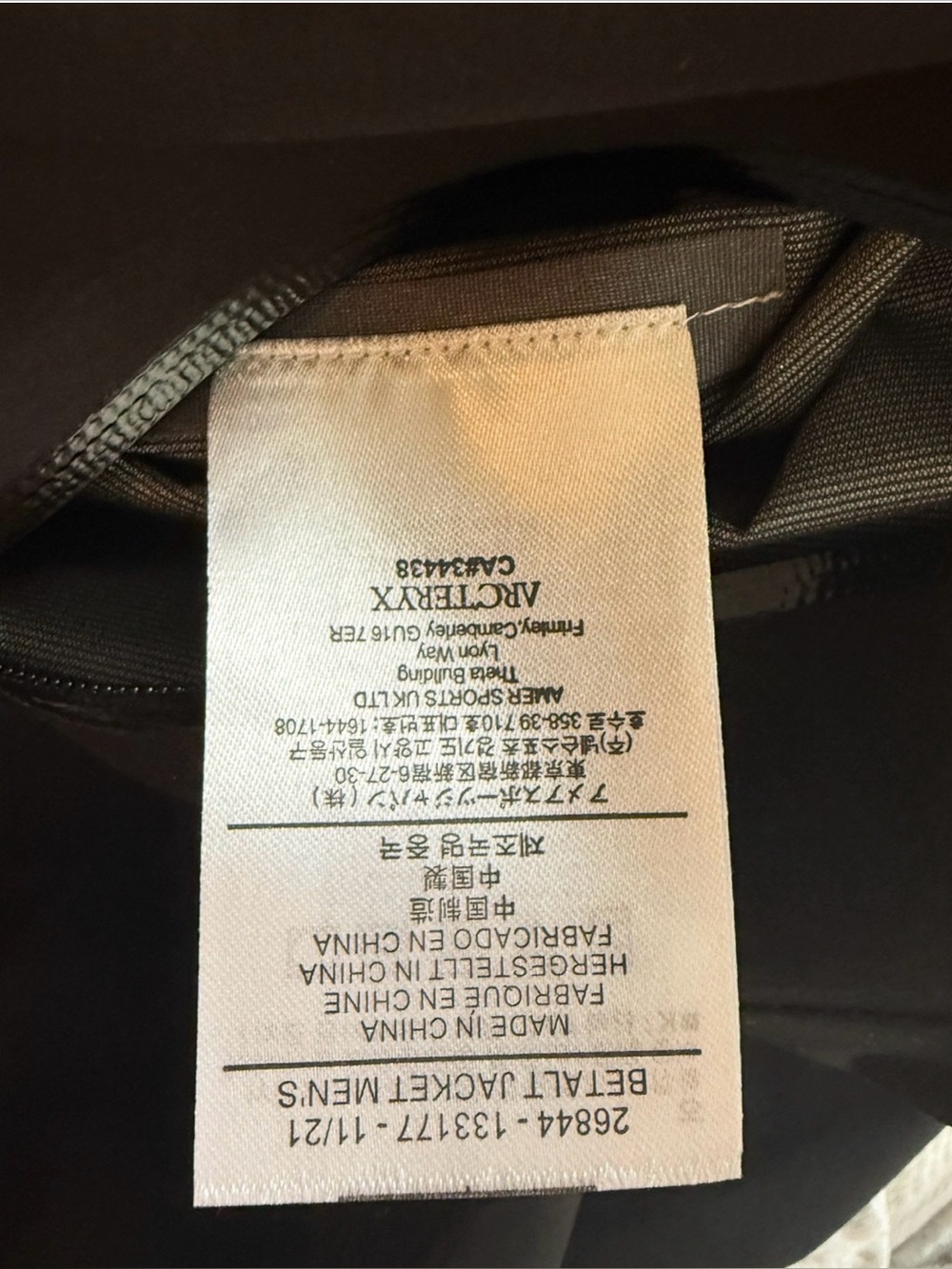 Arc'tery Beta LT in Black. Size Large. Deadstock - never worn, tags included. - Picture 10 of 12